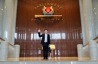 Lawrence Wong Singapore Budget 2023