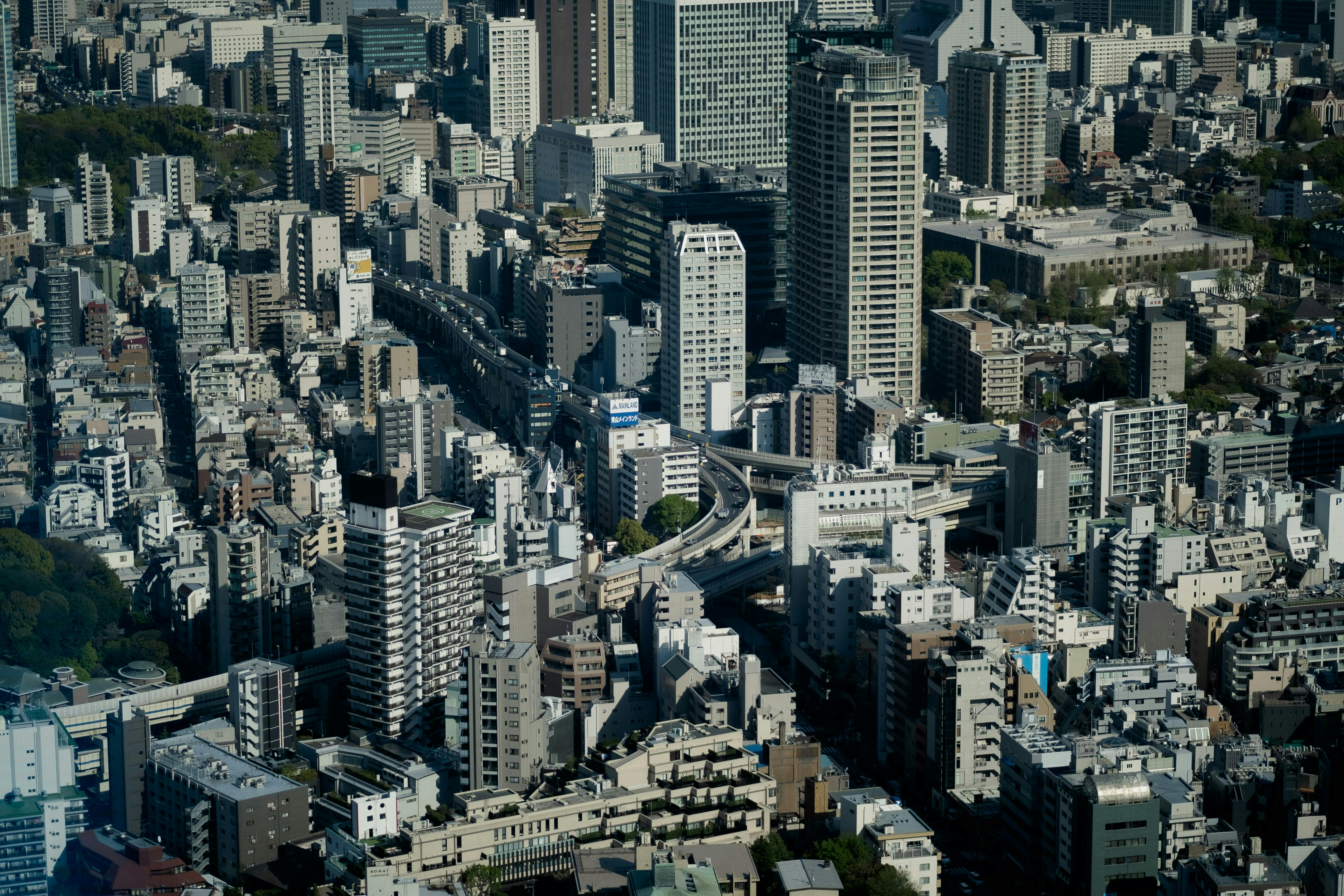 Tokyo city view photo
