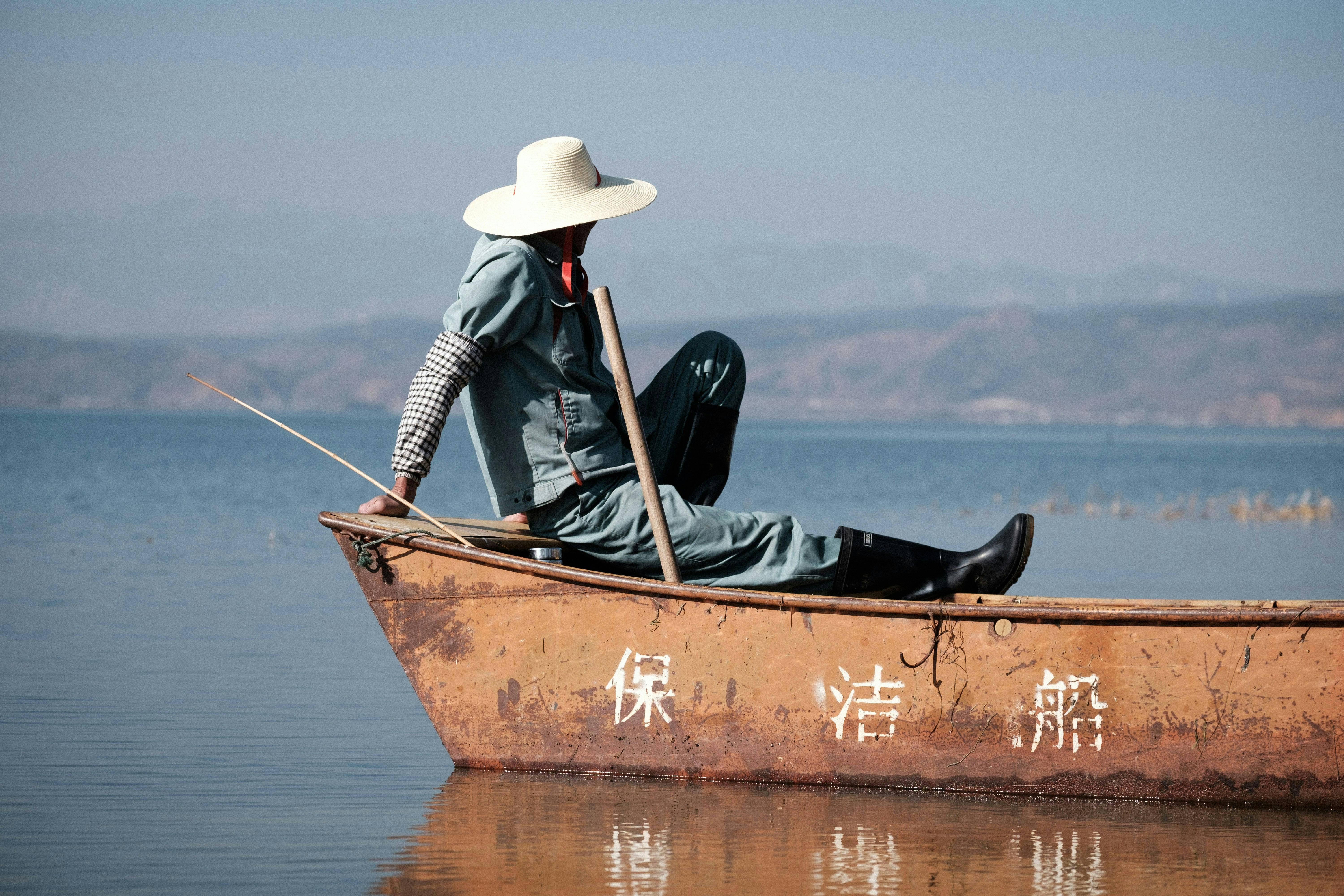 Fisheries_Law_Fisherfolk_China