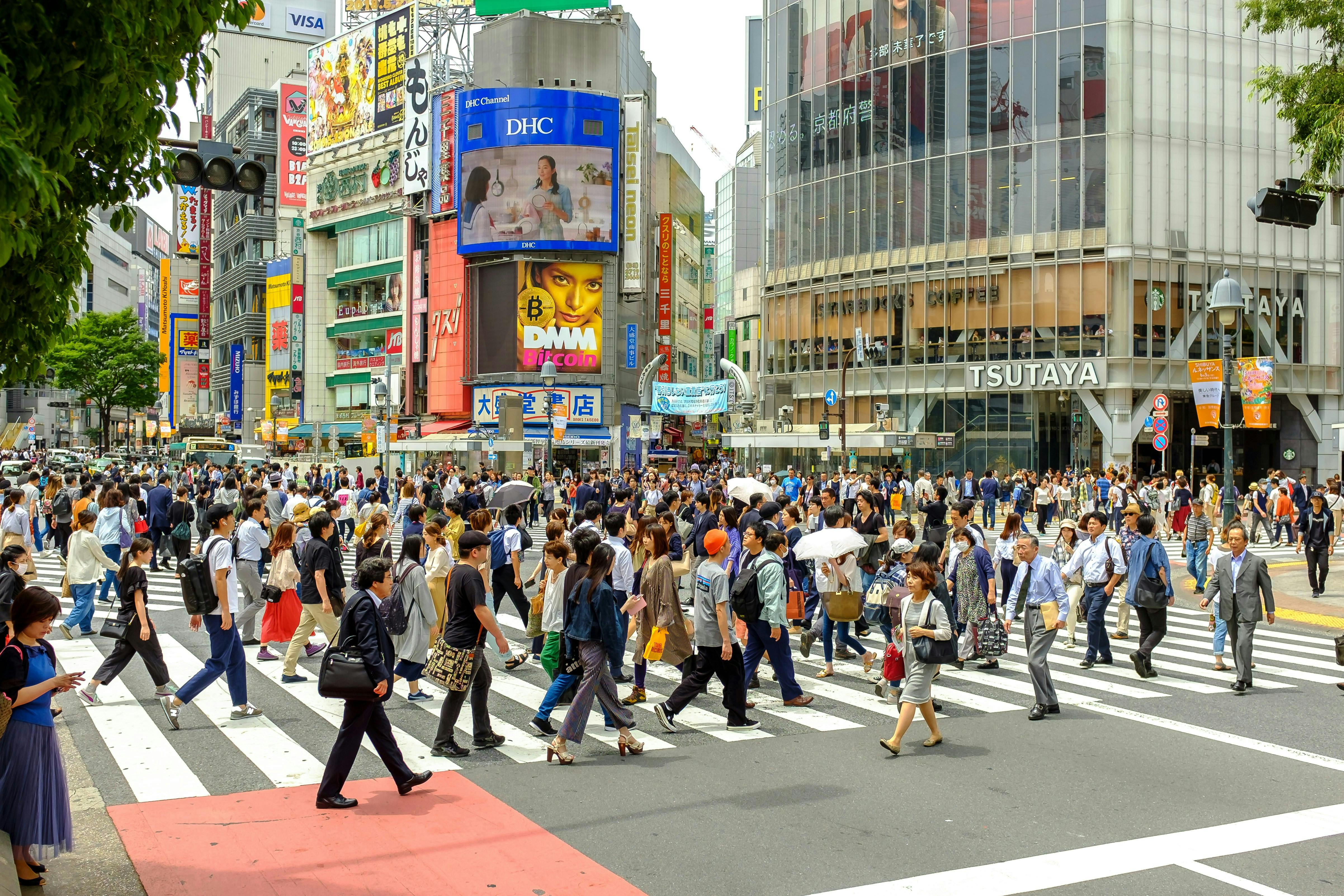 A street view of Shibuya, Tokyo, Japan