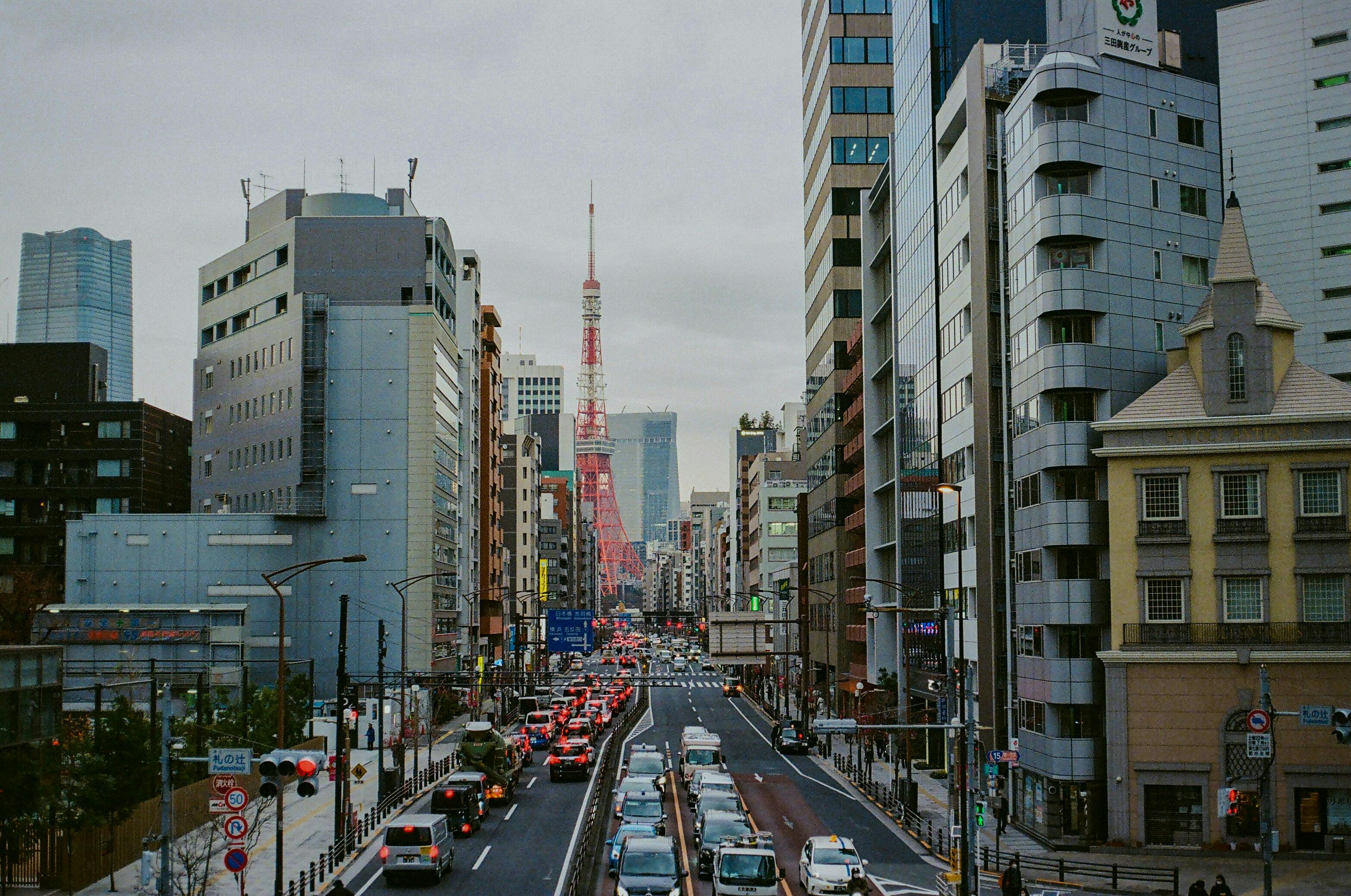 A view of Tokyo street