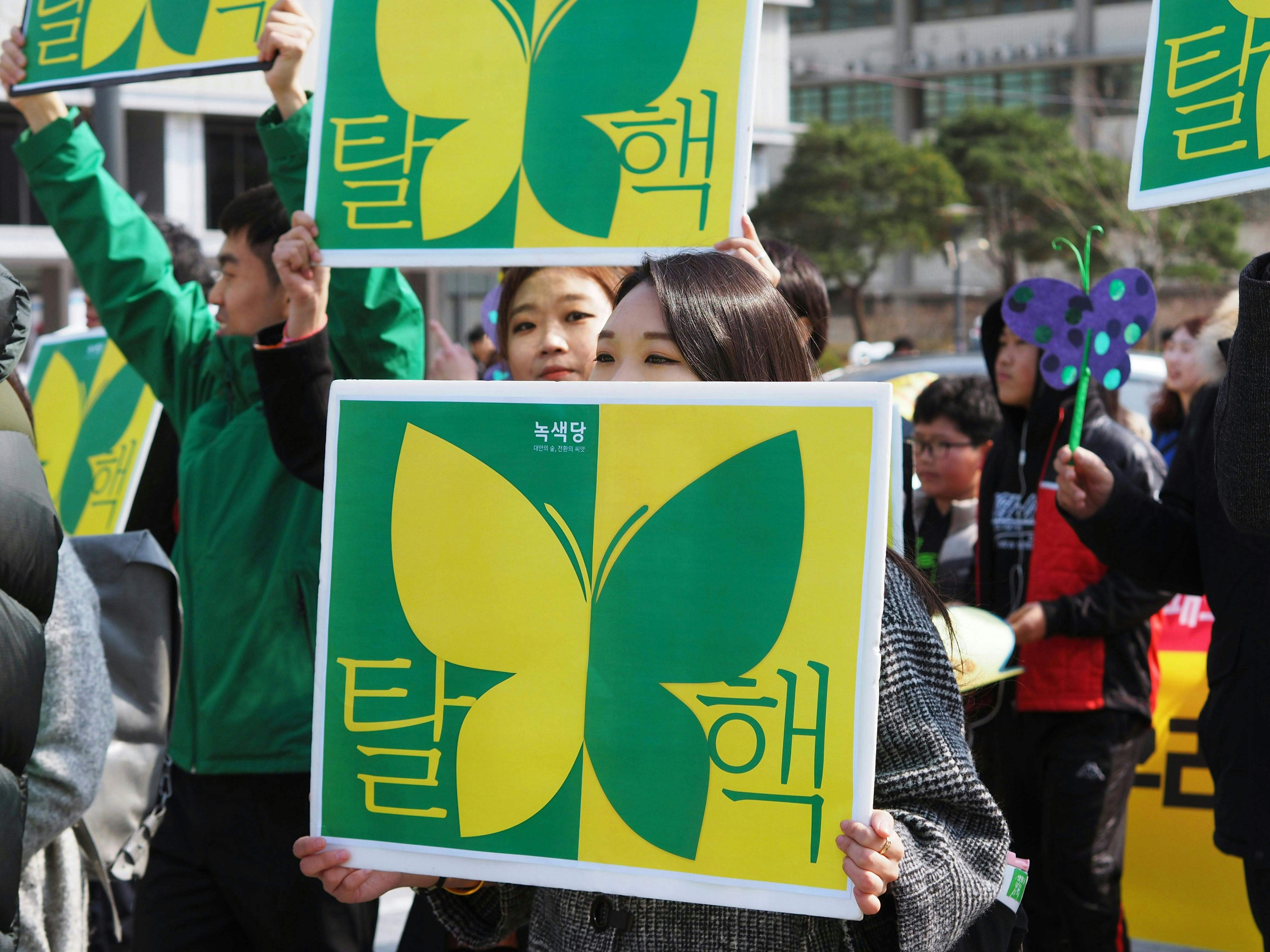 Over half of South Korean voters say climate pledges could sway their vote: survey