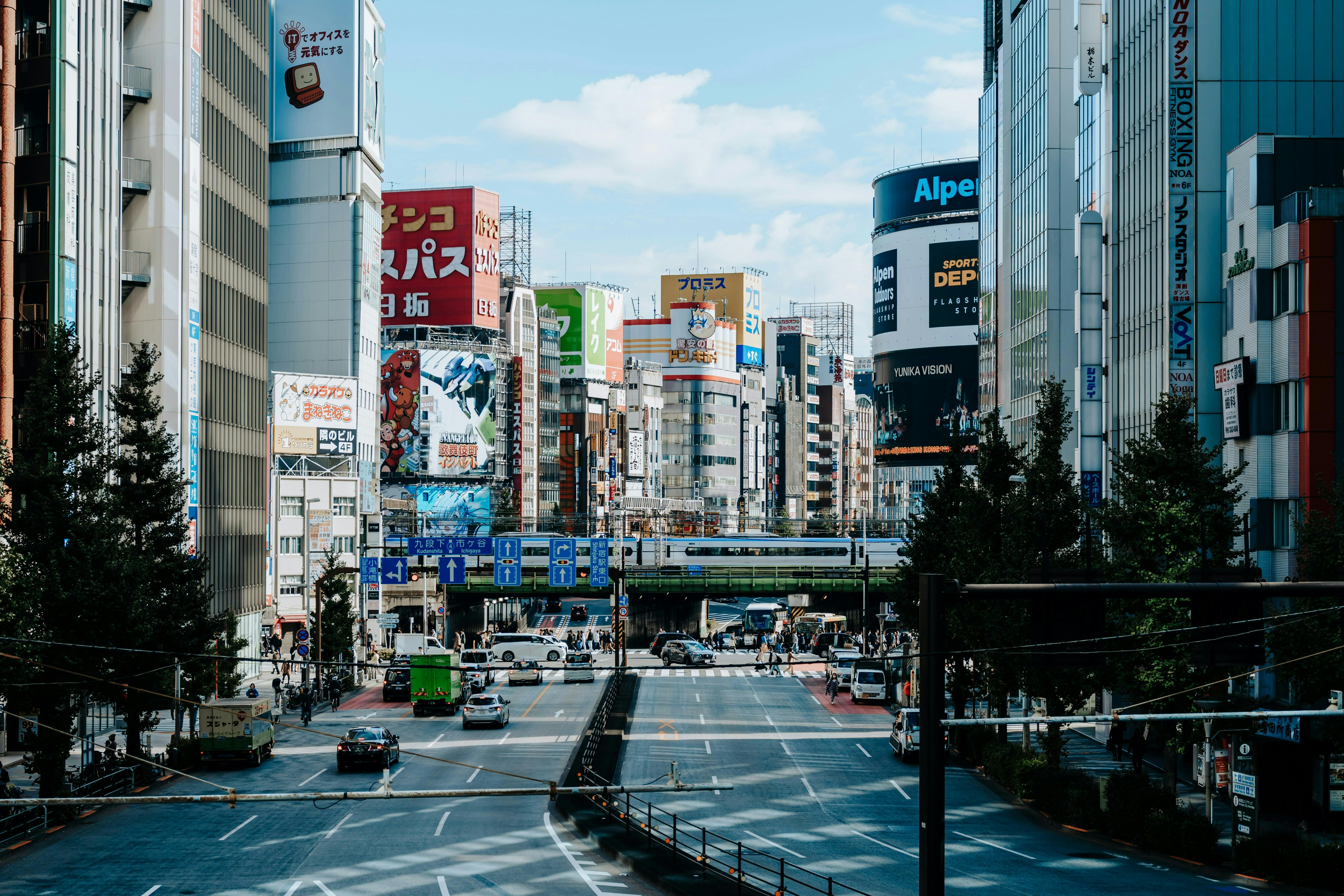 A view of Tokyo, Japan