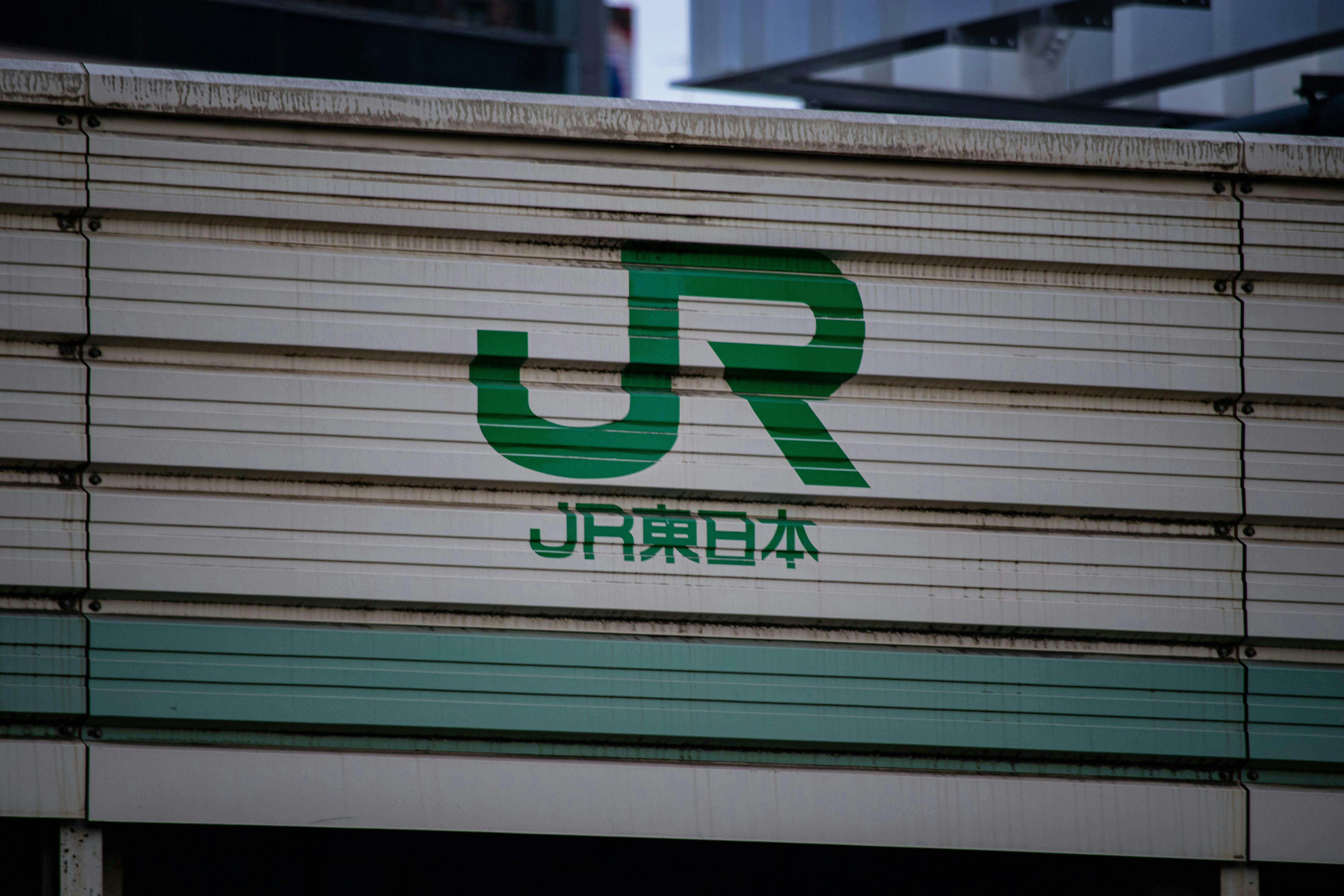 JR East