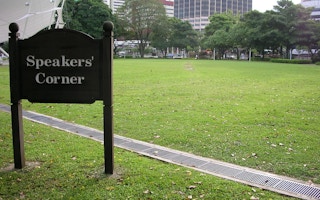 speaker's corner hong lim park singapore, wikimedia