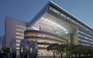 The Korea Development Bank headquarters in Seoul.