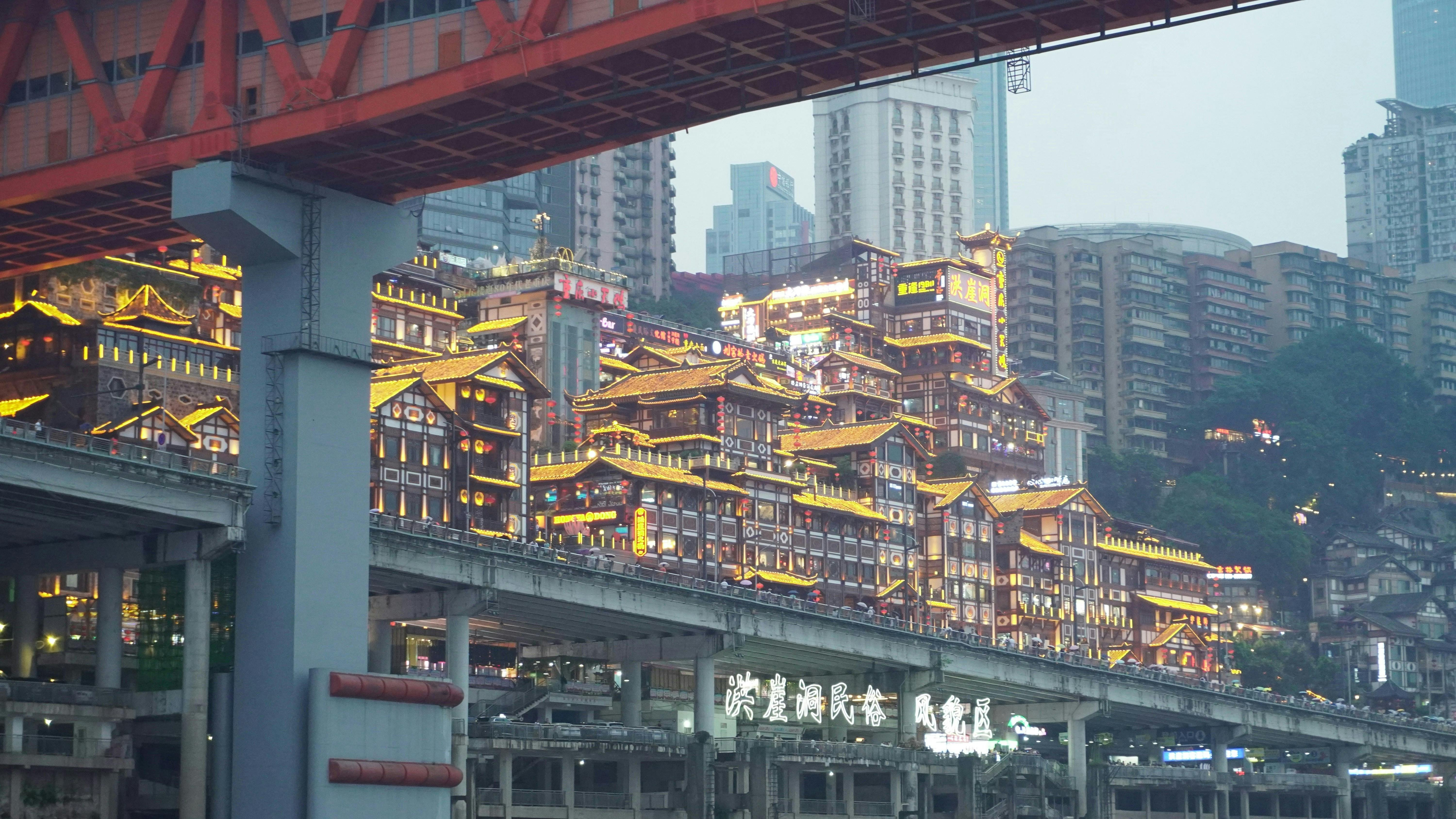 Chongqing_Skyline_Adaptation_Cost_China