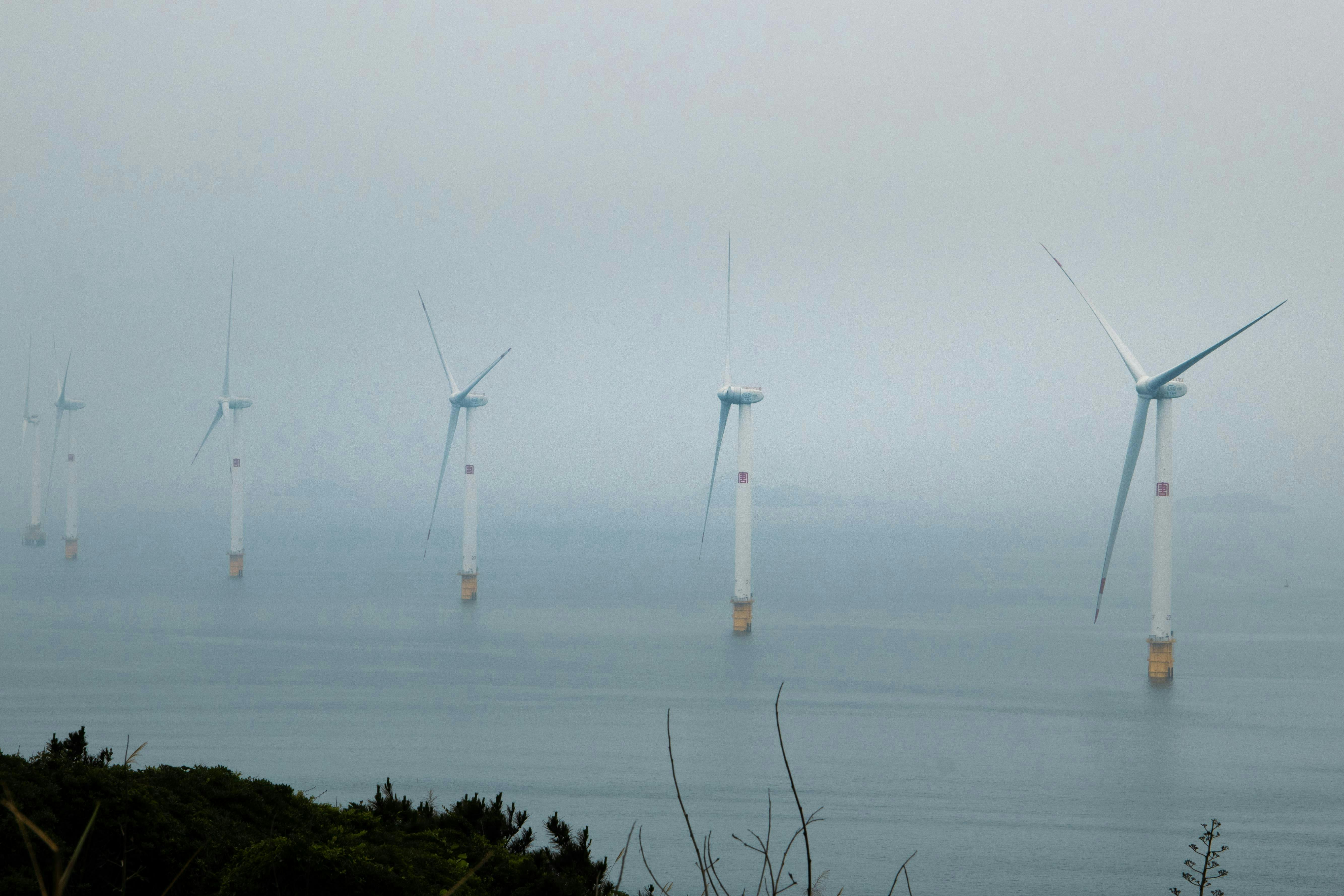 Offshore_Wind_Fog_China_Rural