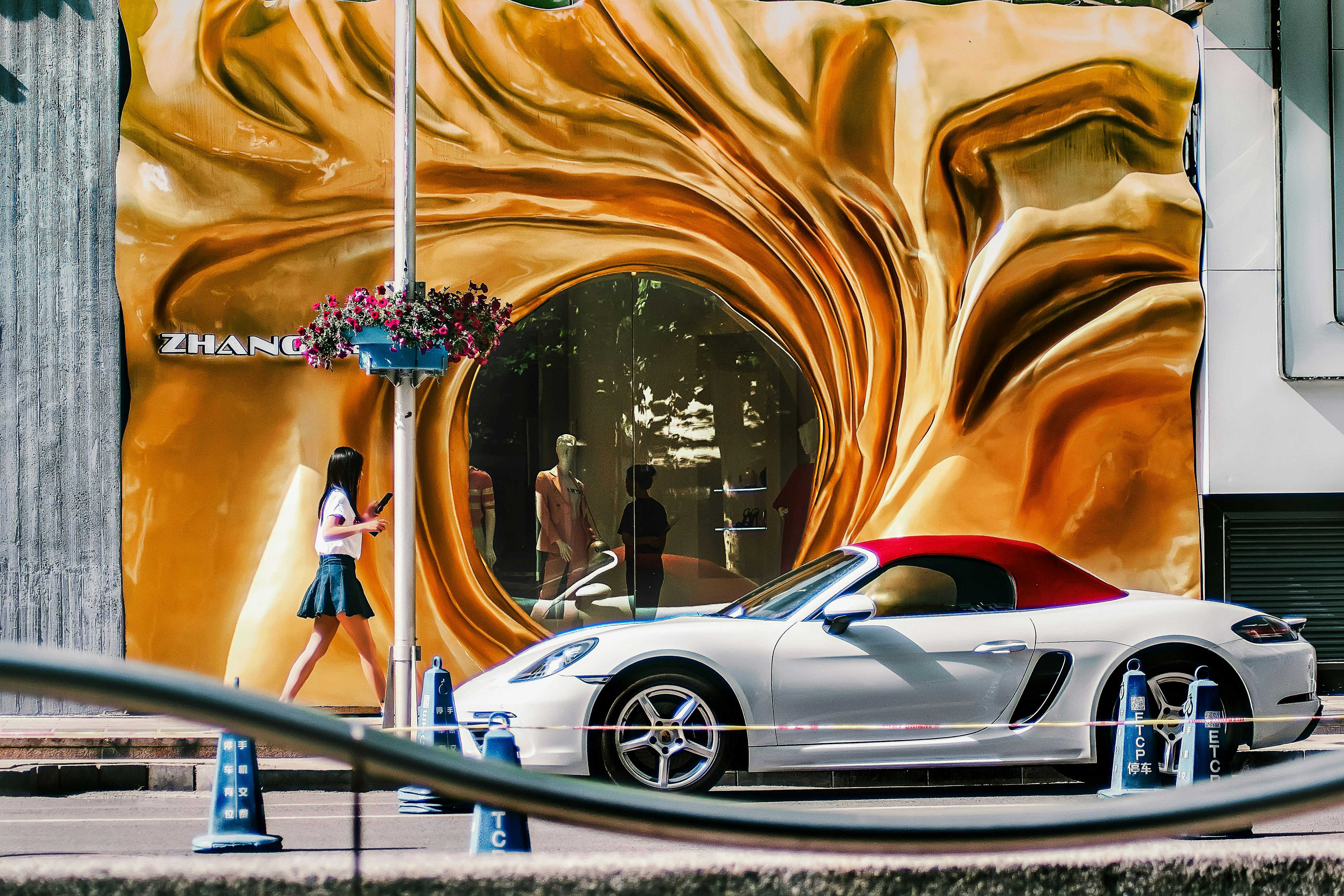 Luxury_Shopping_District_Beijing