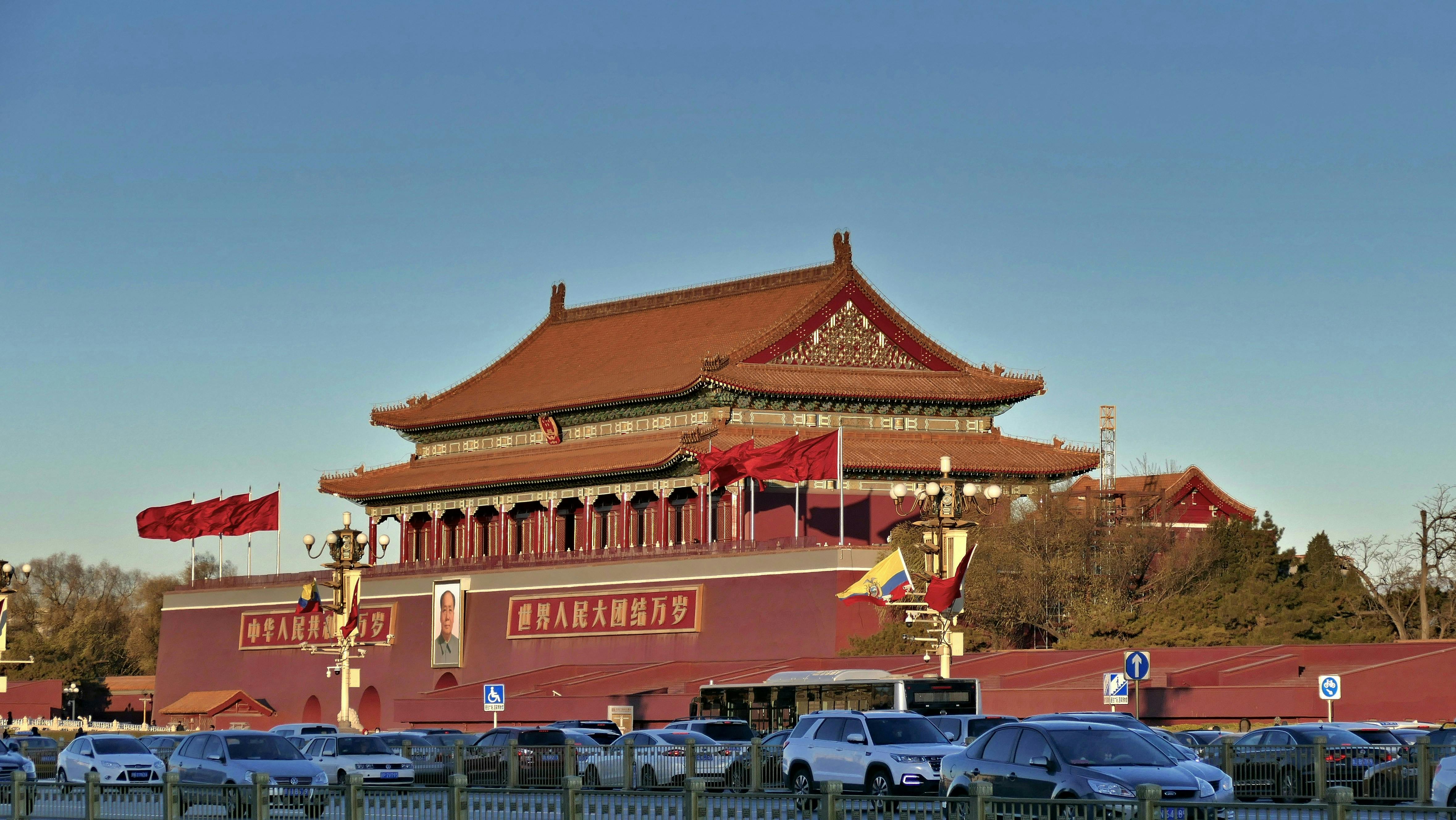 China sets 17 per cent carbon intensity cut in new five-year climate plan