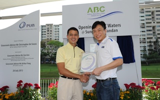 APB Water Education Fund