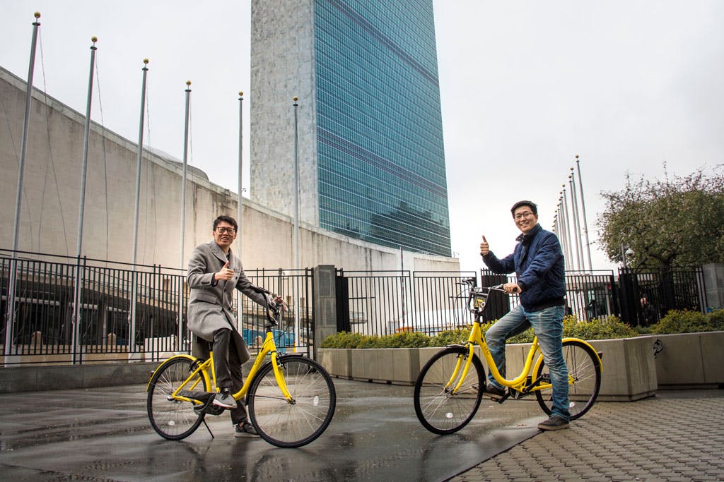 yellow bike share