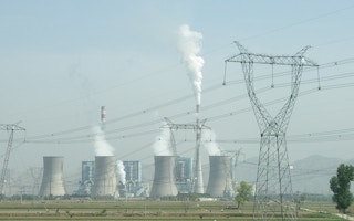 china coal power plant