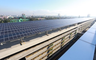 Yingli solar panels SM mall
