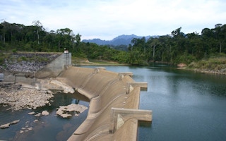Southern Central Laos dam