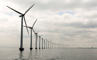 Middlegruden offshore wind farm