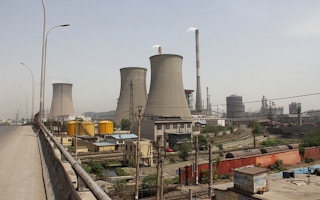 coal-fired electric plant in Henan China