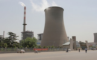 Coal-fired power plant in Henan, China 