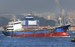 cargo vessel hong kong