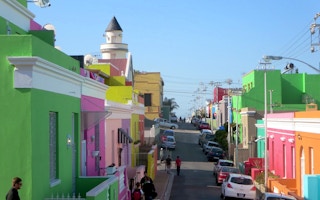 The Bo-Kaap neighborhood of Cape Town by David Stanley
