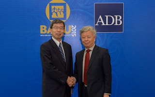 ADB and AIIB agree to collaborate