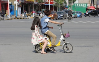 electric bikes in anyang china