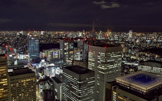 Tokyo city lights
