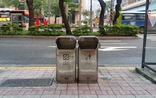 trash bins along the street in Taipei