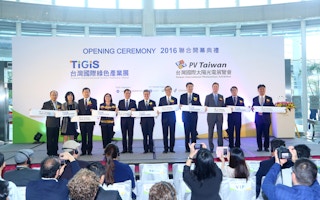 Tigis and pv taiwan opening ceremony 2016
