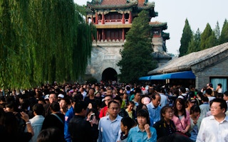 Crowded Beijing