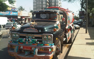 water tanker in Karachi
