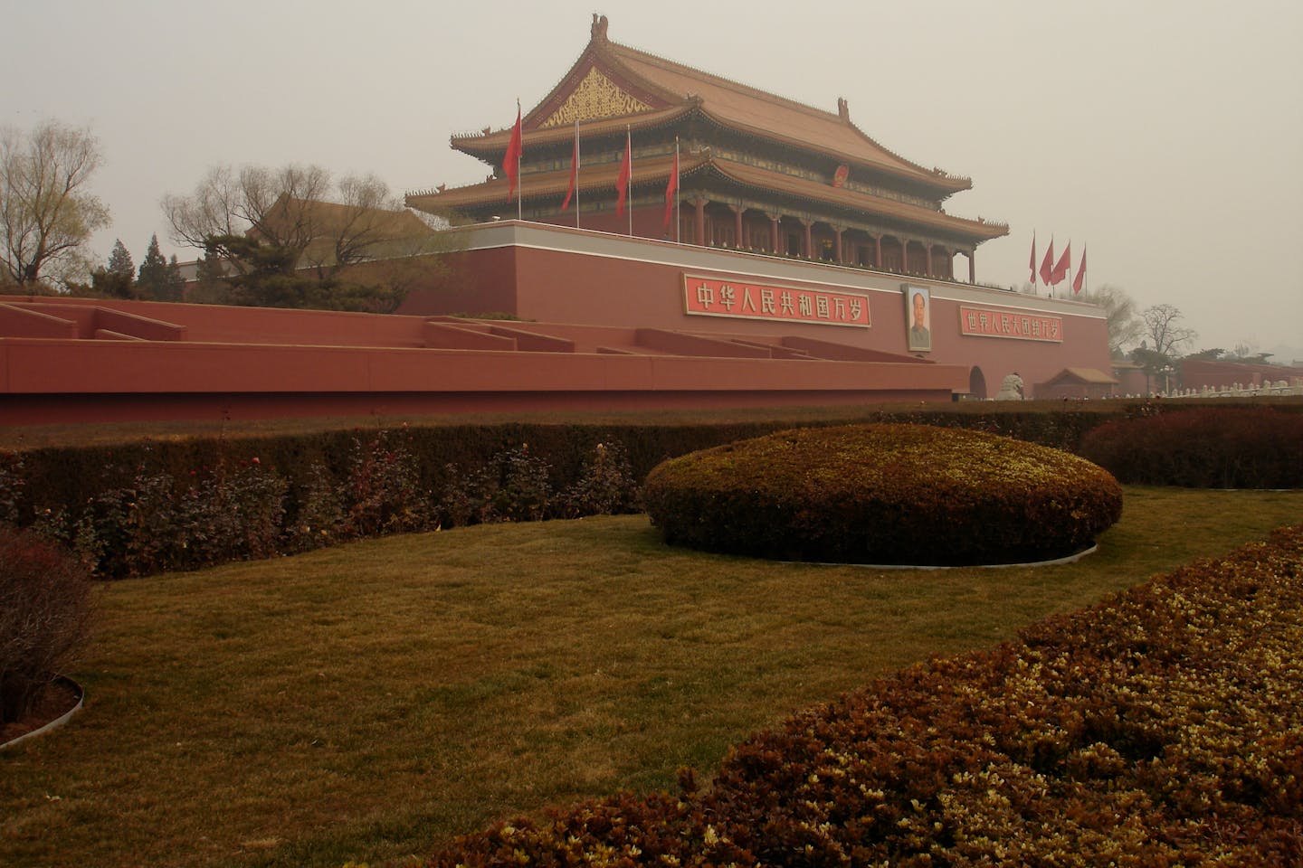 Tiananmen Square