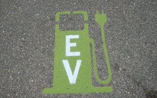 electric vehicle charging station coming soon