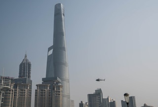 Shanghai Tower grey skyline