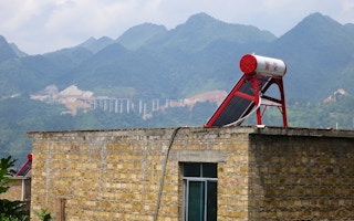 Solar panel in a once-isolated region in Southwest China