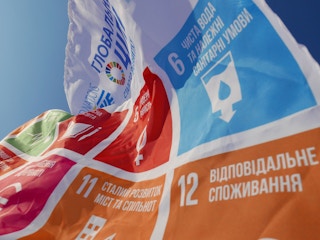 A banner of the SDGs