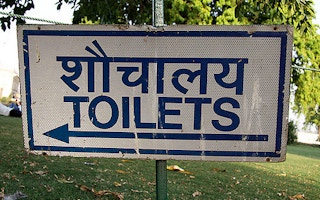 A toilet sign in India