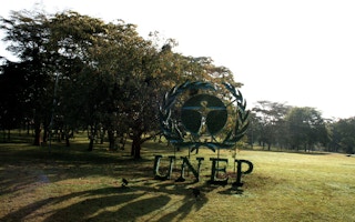 The UNEP logo