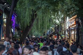 Crowds at Nanluoguxiang, Beijing