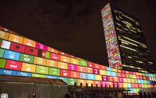 SDGs UN HQ