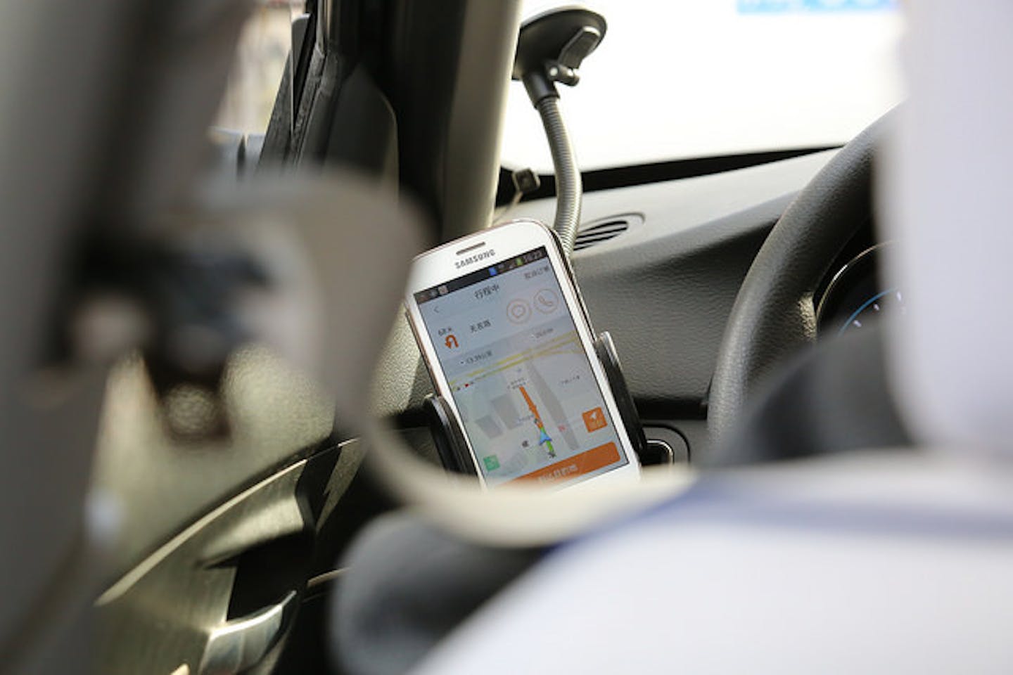 taxi app in Beijing