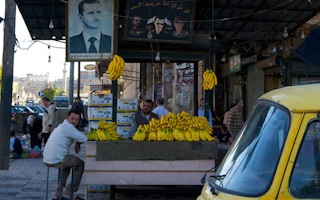 Bananas from a better time in Aleppo, Syria