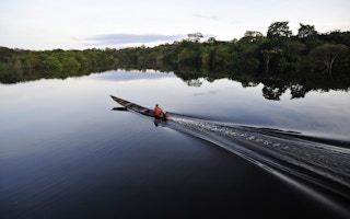 Dawn on the border of the Juma Reserve in the Brazilian Amazon
