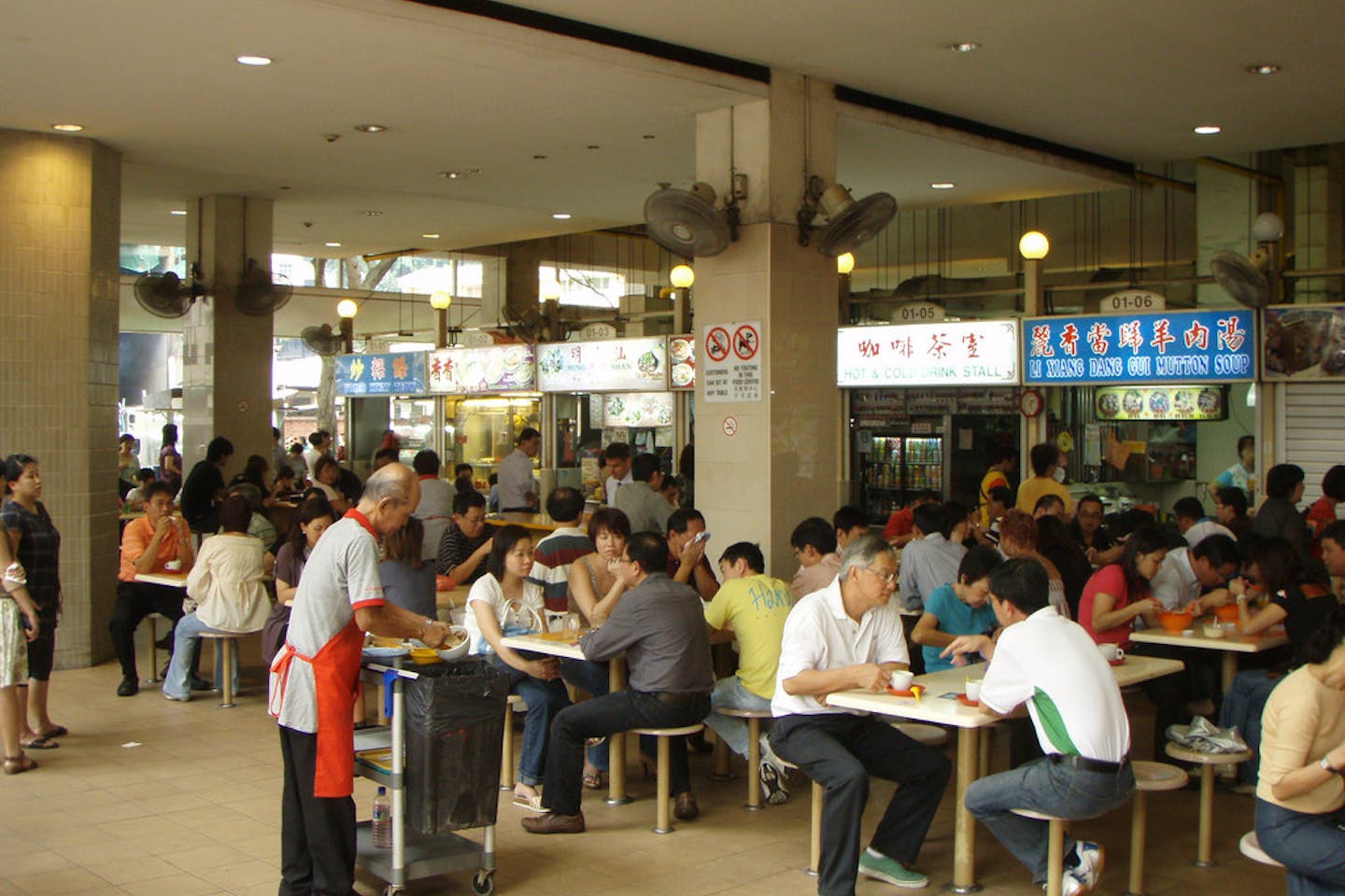 Not Cheap Or Cheerful Singapore Hawker Centres Struggle With New Business Model News Eco Business Asia Pacific Not Cheap Or Cheerful Singapore Hawker Centres Struggle With New Business Model News Eco Business Asia Pacific