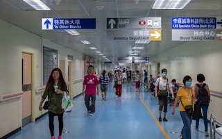 Sha Tin Hospital, Hong Kong