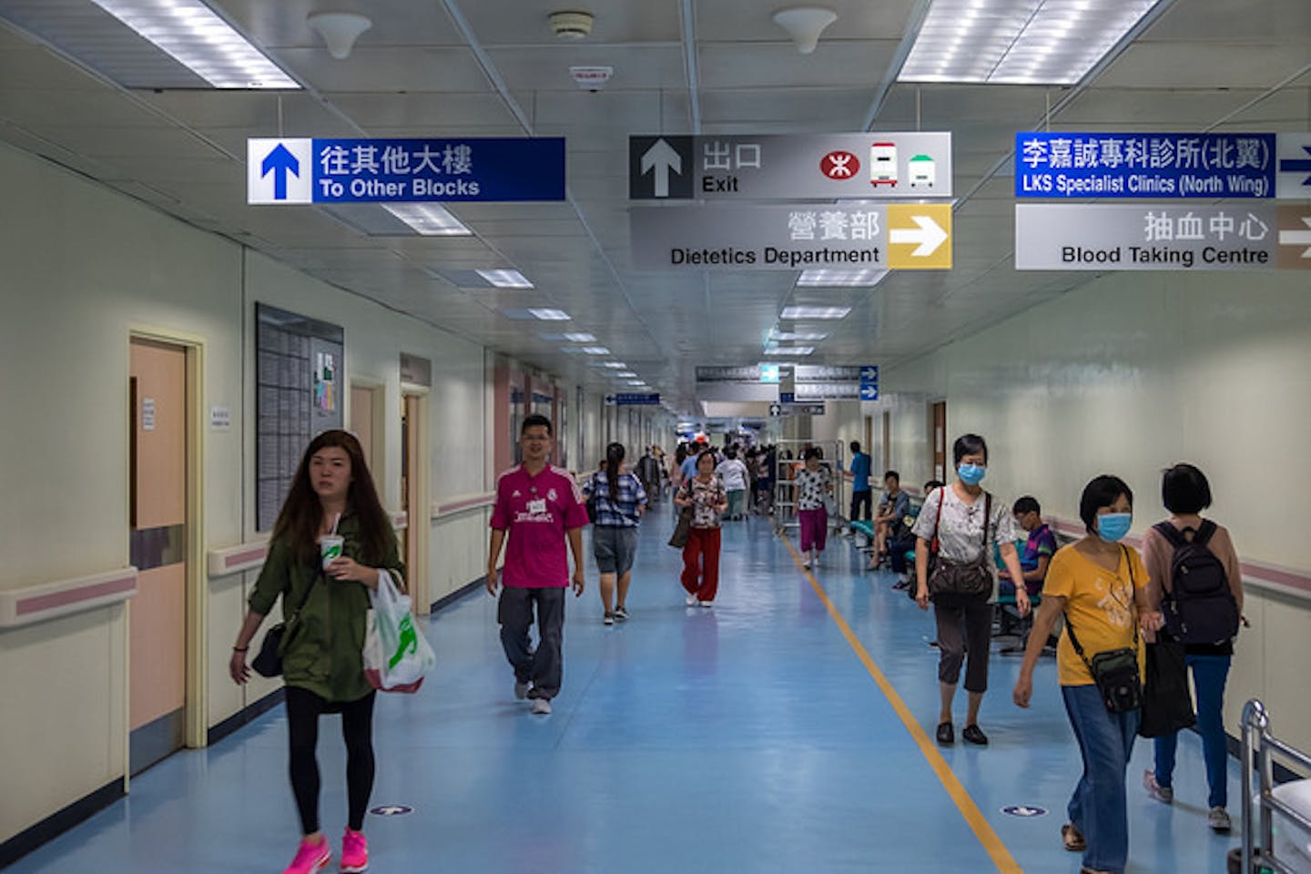 Sha Tin Hospital, Hong Kong