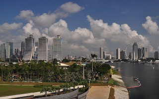 Photo of the Singapore bay skyline