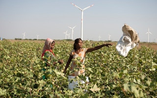 Kutch India wind farm