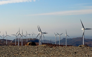 Mulan windfarm China