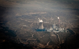 Xinjiang China coal plant